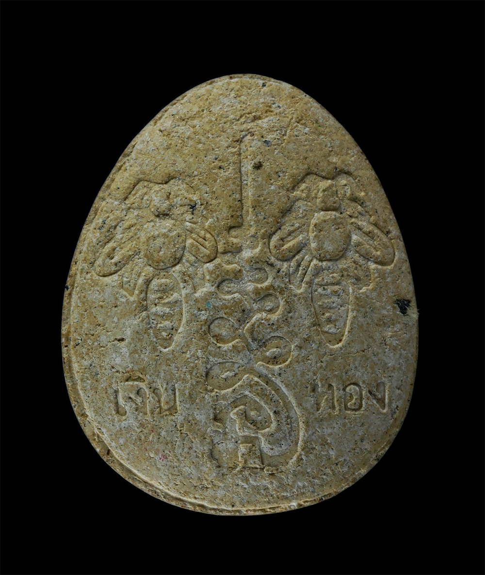 13Oct24 (41)p.jpg - พระปิดตาเนื้อผงหลังต่อเงินต่อทอง โชคลาภ เมตตา เนื้อผงเก่าสวย มวลสารดี ไม่ทราบที่ | https://kamulet.in.th